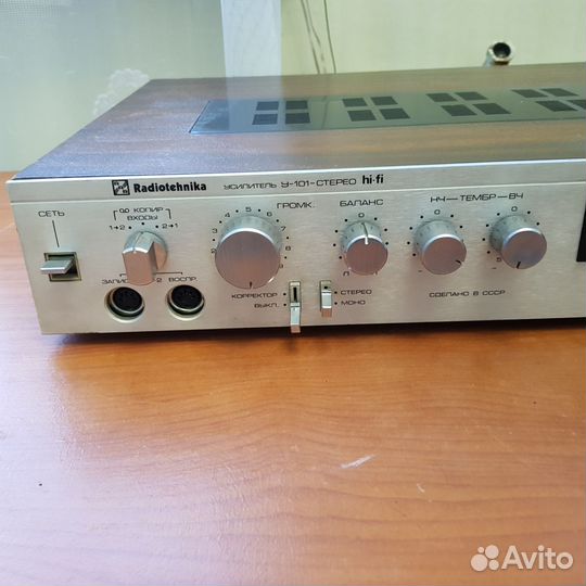 Усилитель электроника 50у 017