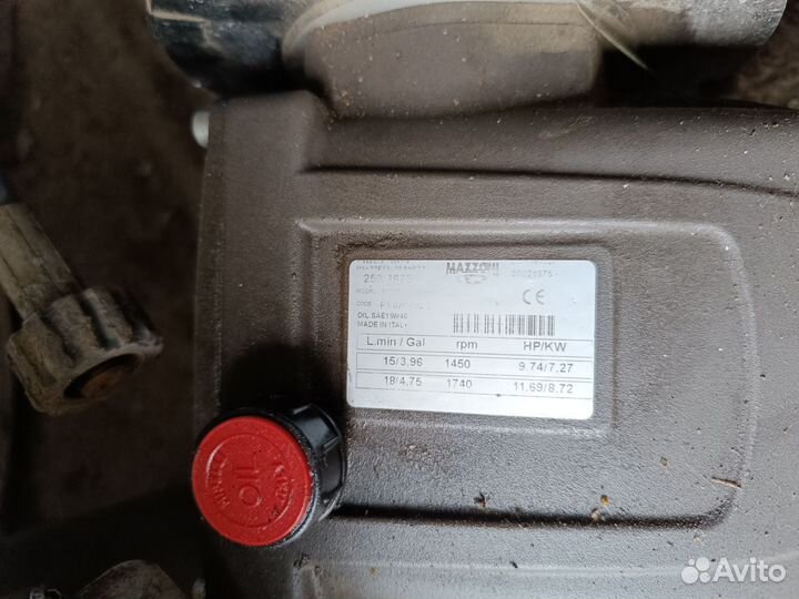 Автомойка самообслуживания оборудование