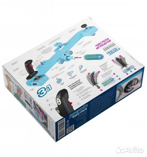 Коробка подарочная шуточная