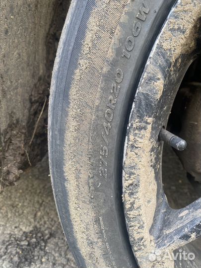 Michelin Maxi Ice 2 10/45 R20