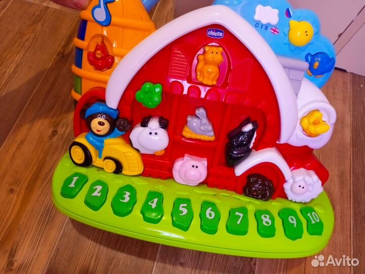 Детская игрушка