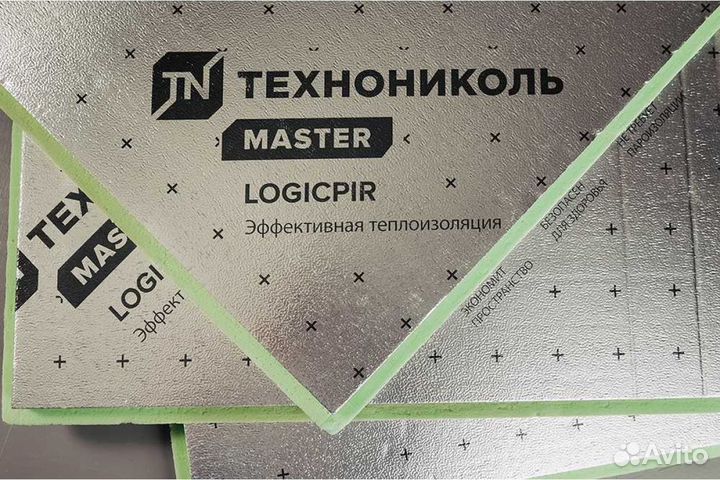 Плита Logicpir Ф/Ф 1190*590*50мм Технониколь