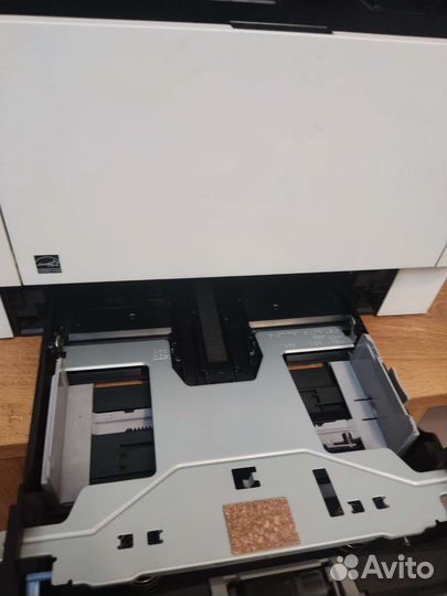 Kyocera ecosys m2540dn