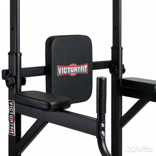 Турник брусья VictoryFit VF T 55