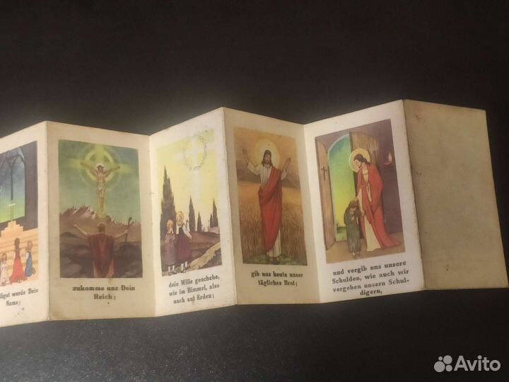 Молитвенник старинный немецкий