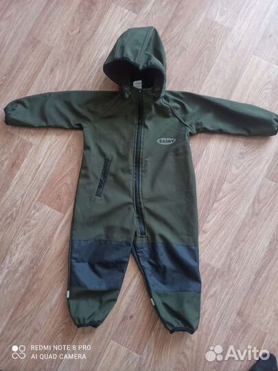 Детские вещи