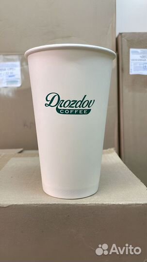 Одноразовые стаканы / Ваш логотип