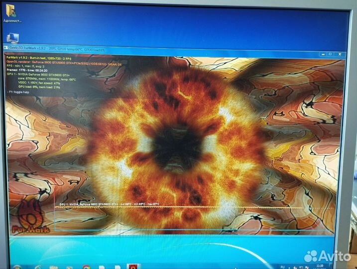 Видеокарта