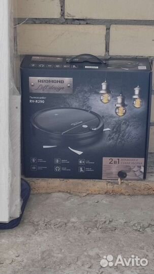 Робот пылесос redmond rv-r290