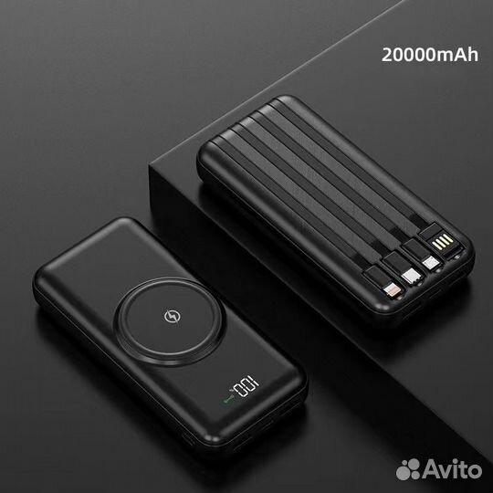 Пауер банк, Power bank 20000 mah. Новый