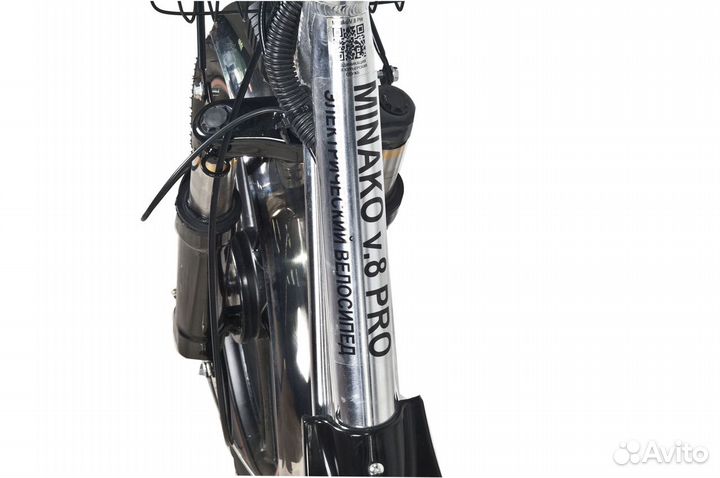 Электровелосипед Minako V.8 Pro