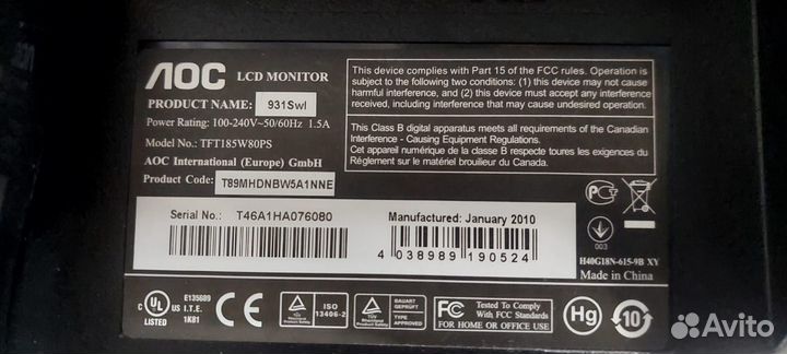 Монитор для компьютера