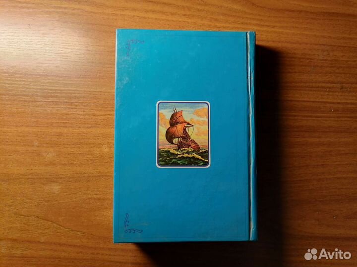 Детская библия