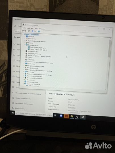Игровой Hp pavilion gaming 15