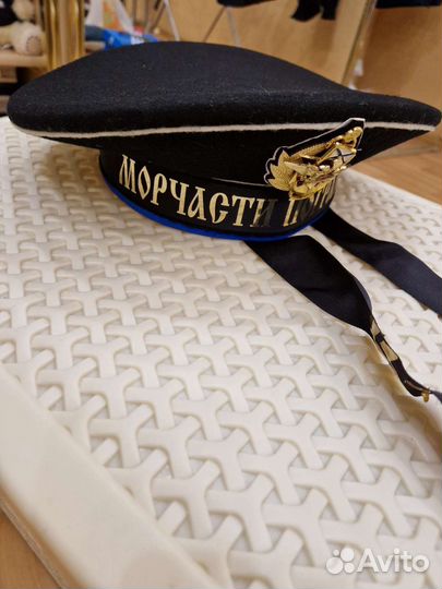 Бескозырка