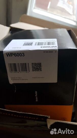 Комплект ремня грм с помпой VW-audi 2.0TDI