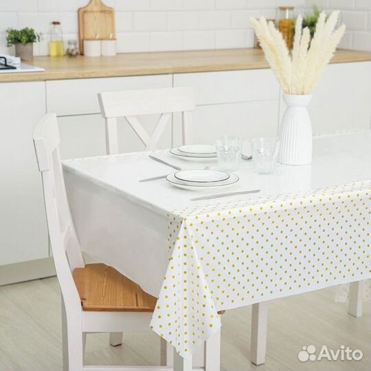Скатерть «Горох», 137220 см, цвет золотой
