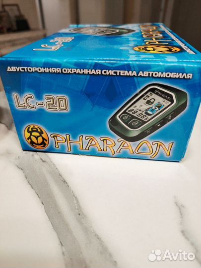 Двусторонняя охранная система автомобиля