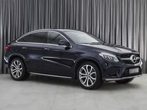 Mercedes-Benz GLE-класс Coupe 3.0 AT, 2017, 90 830 км, с пробегом, цена 5 399 000 руб.