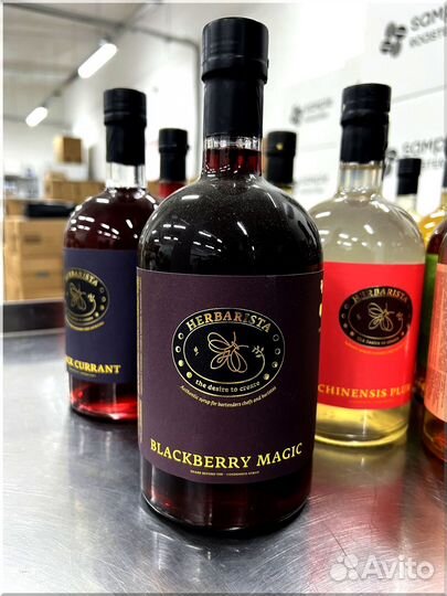 Сиропы для коктейлей