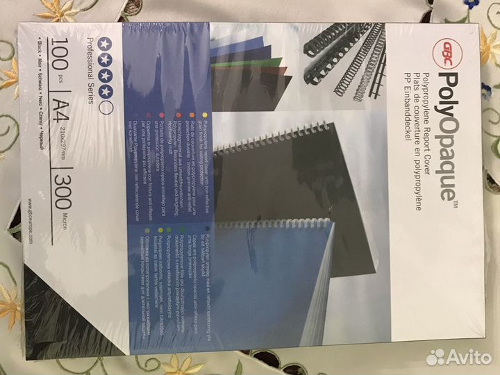 Обложки для переплета GBC A4 300 мкм черные