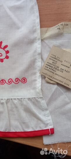 Фартуки женские кухонные СССР