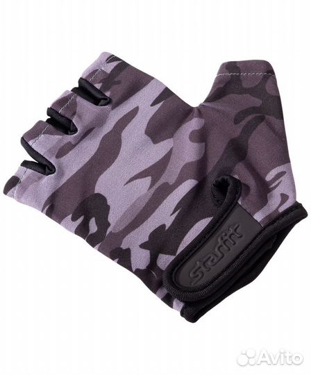 Перчатки для фитнеса