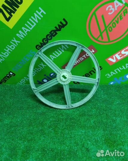 Шкив стиральной машины Whirlpool W11522874