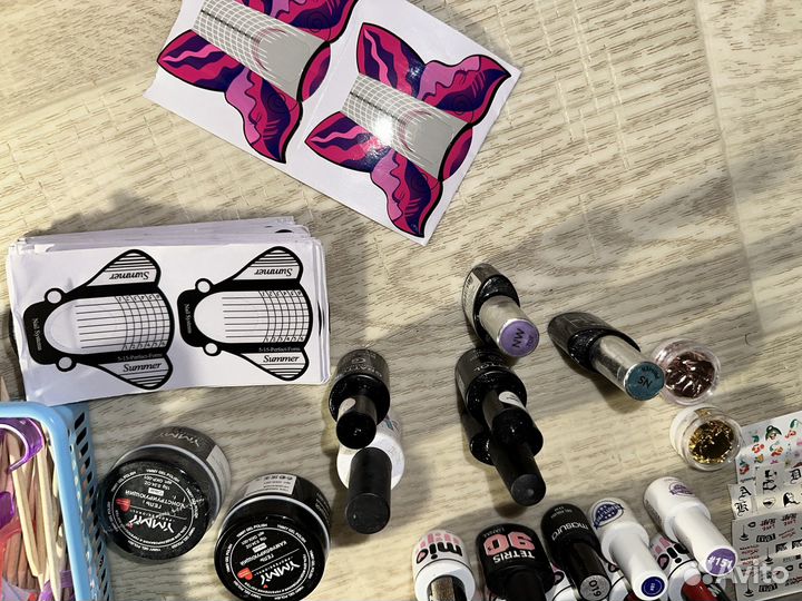 Набор для маникюра