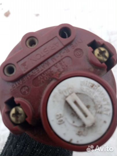 Электротен