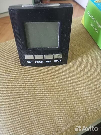 Будильник Пушкин