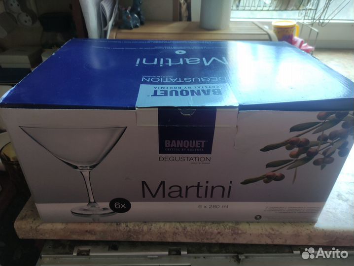 Бокалы под мартини 6*280