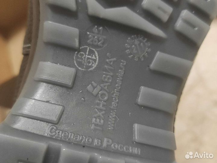 Ботинки мужские натуральная кожа 41