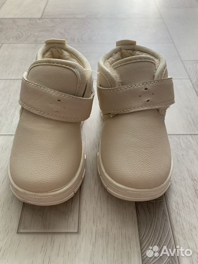 Ботинки демисезонные