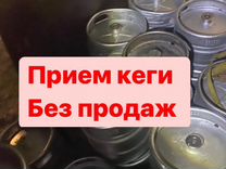 Ванна для ультразвуковой очистки окоф