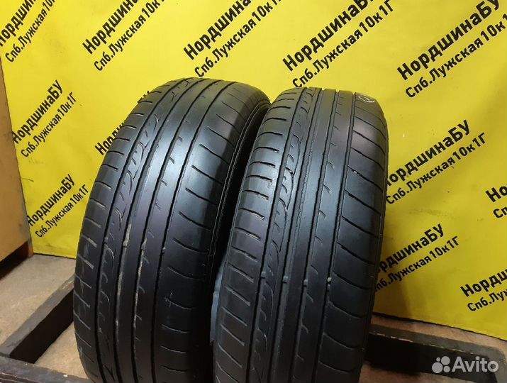 Dunlop SP Sport FastResponse 215/60 R16 98H