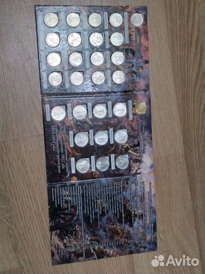 200 лет победы России в Отечественной войне 1812 г