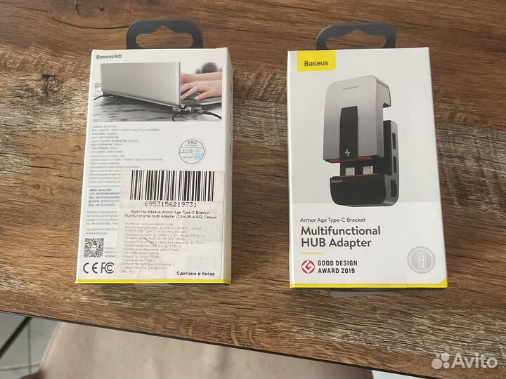 Универсальный USB-концентратор для ноутбука