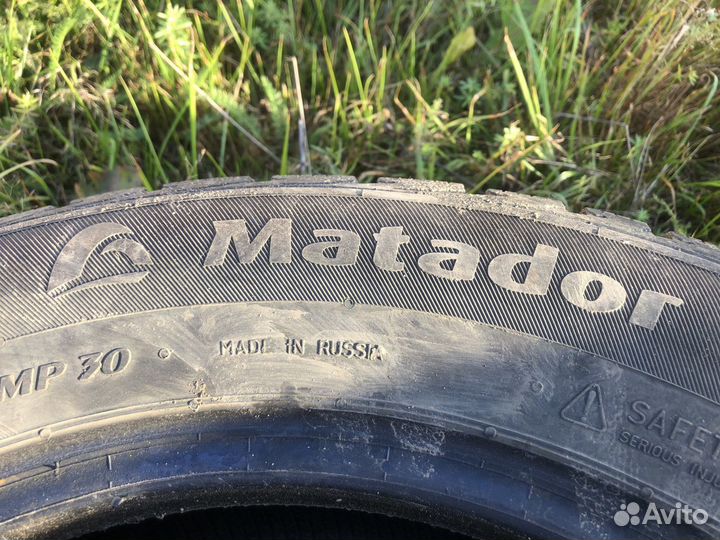 Matador MP 30 Sibir Ice 2 185/65 R15 92T