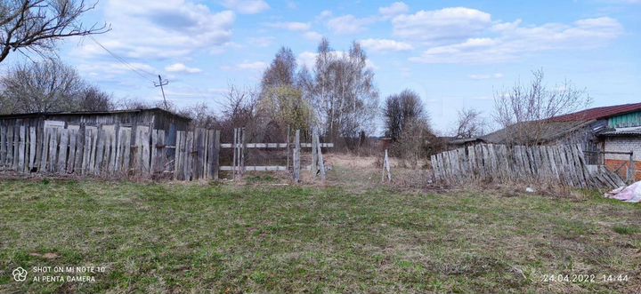 Участок 25 сот. (ИЖС)