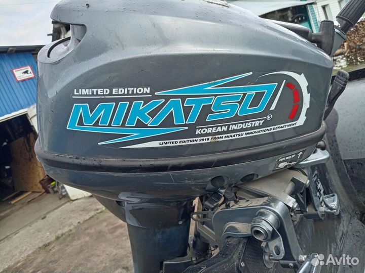 Комплект лодка, мотор, прицеп