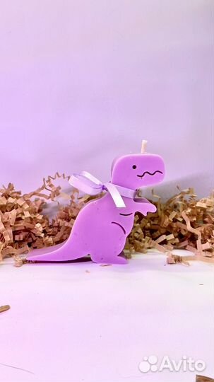 Свеча дракон