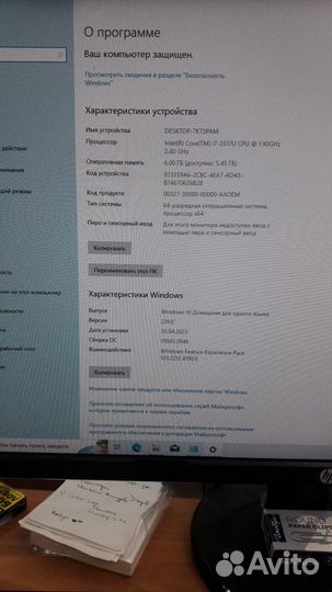 Ноутбук asus UX32V core i7