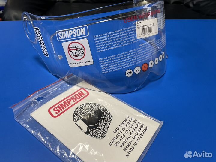 Шлем модуляр Simpson Darksome S (M)