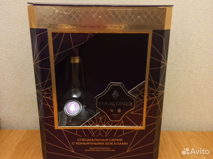 Коробки от виски и коньяка