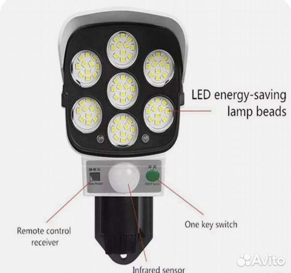 Светодиодный прожектор - фонарь WW2178T