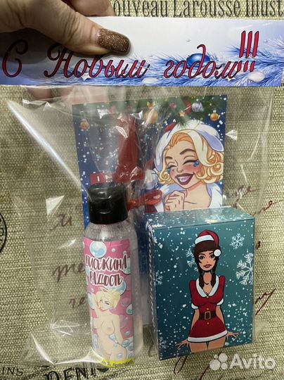 Гель для душа