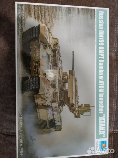 Модели танков 1 35