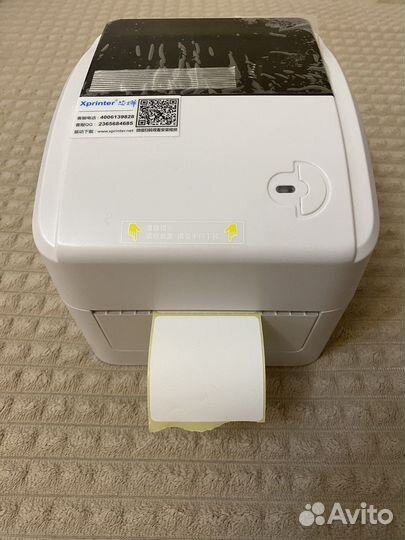 Принтер этикеток Xprinter