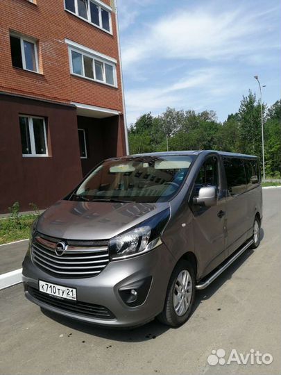Пассажирские перевозки